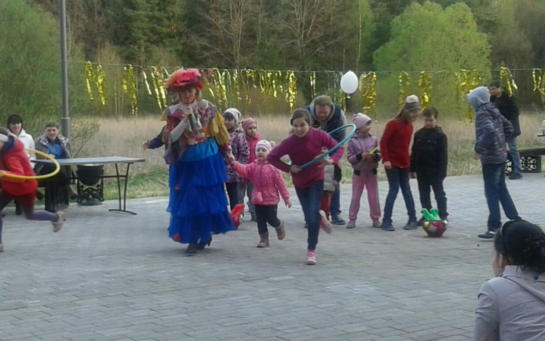 Театрализованное представление с элементами игровой программы