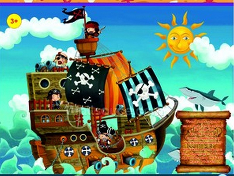 Спектакль «Тайна острова людоедов»