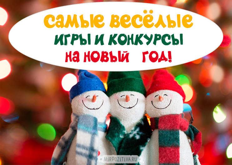 Конкурс семейного творчества «Family fest»