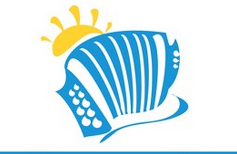 Праздничный вечер