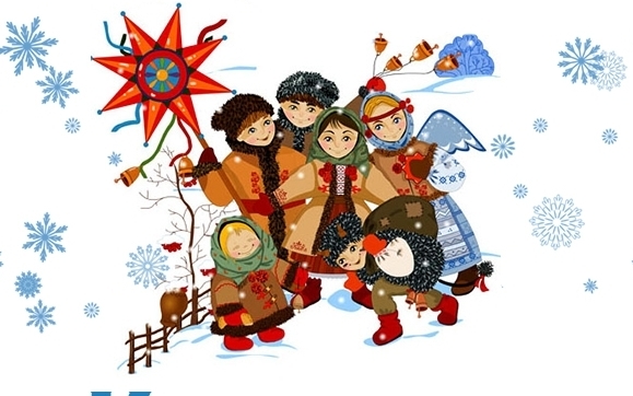 Каляды адзначаем, весела гуляем