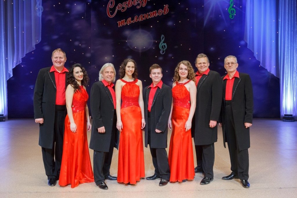 Менестрели