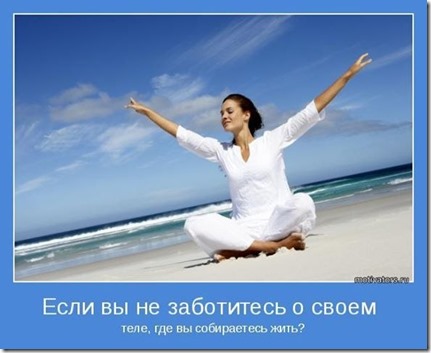 SPA-программы для красоты и здоровья кожи