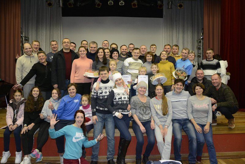 45-летие филиала Минское управление магистральных газопроводов