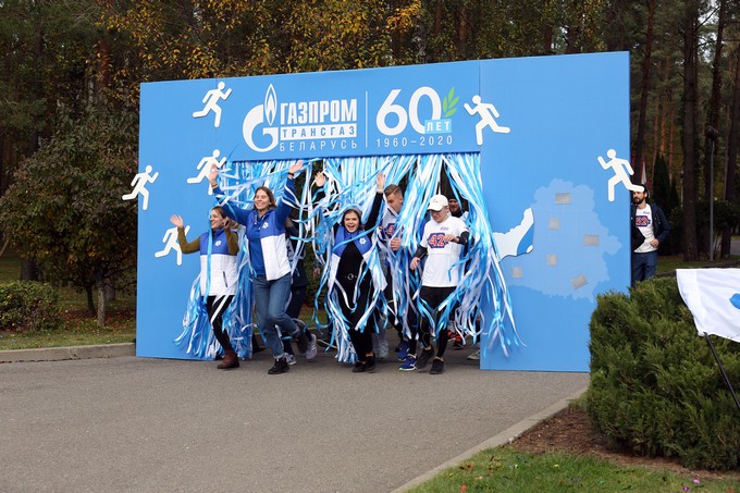 Праздничный забег