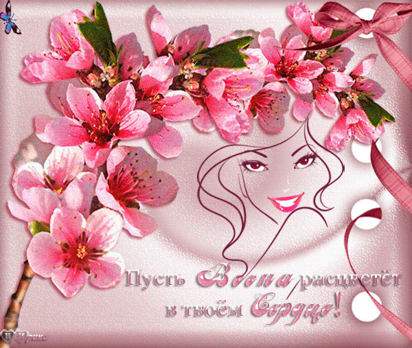 buu1u3u2u8s8s7313d79mdu926u09edl