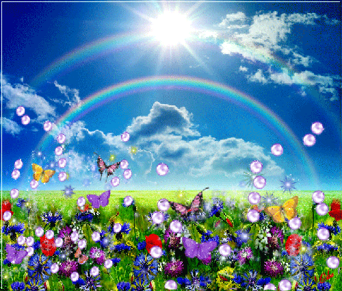 Да здравствует лето!