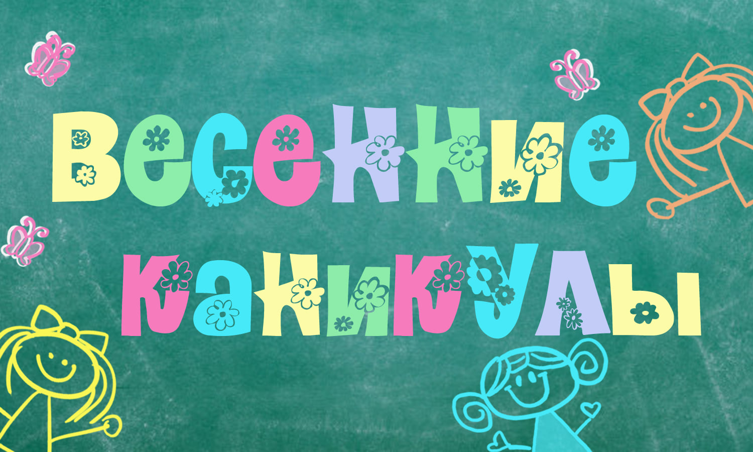 276122139_1349852212182871_6994897140172898242_n