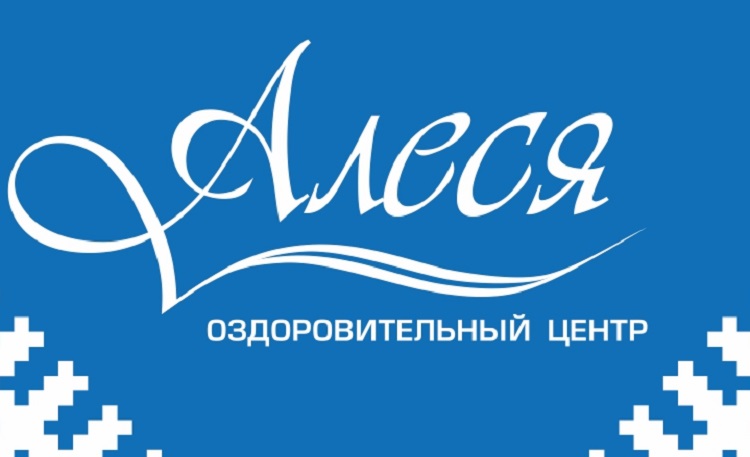 У нас каждый найдет увлекательное занятие по душе!