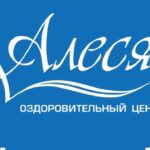 У нас каждый найдет увлекательное занятие по душе!